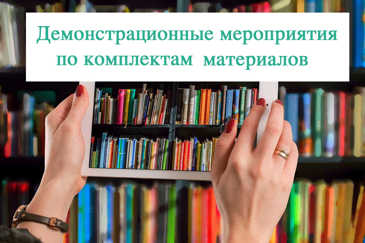 Ключевой информационный ресурс проекта минфина россии по повышению уровня финансовой грамотности