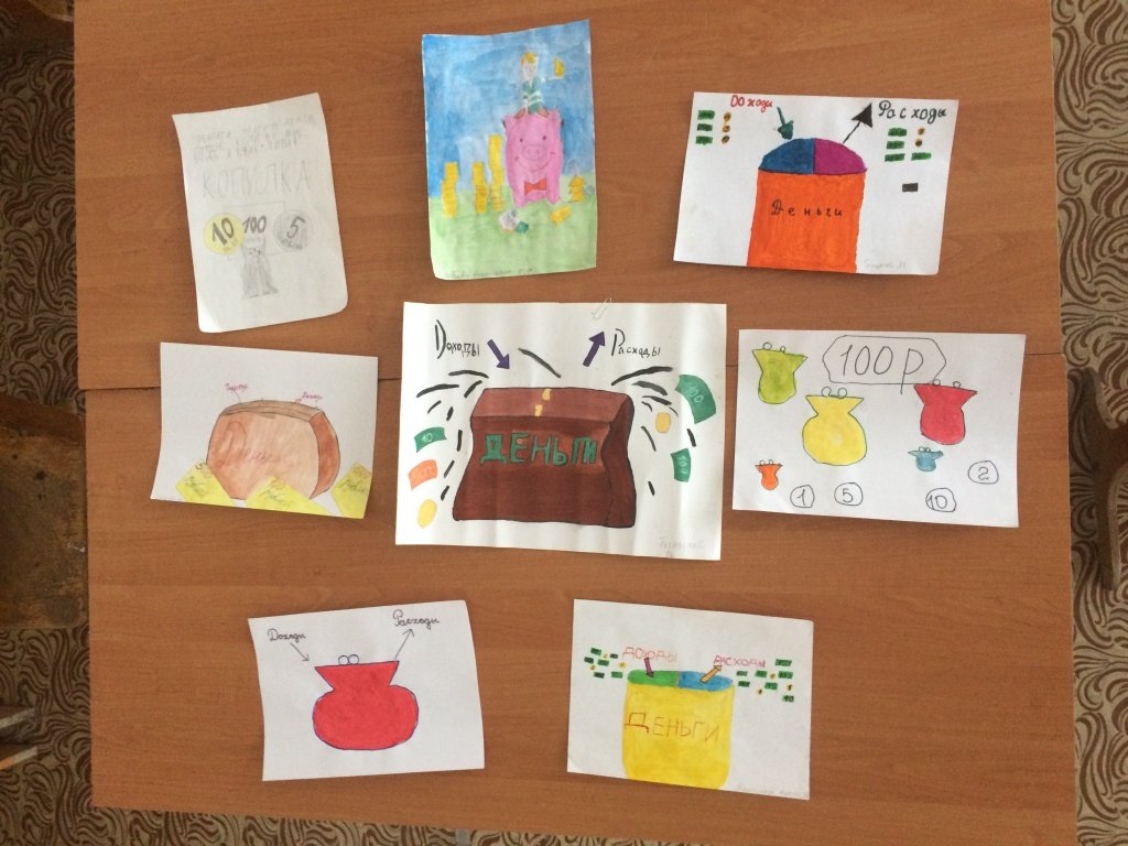 Конкурс рисунков.jpg