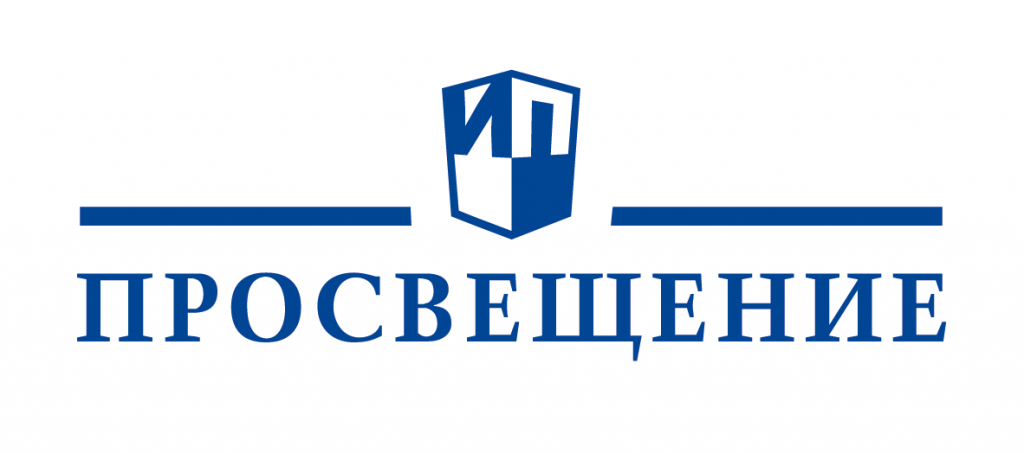 logo_prosveschenie-01.png