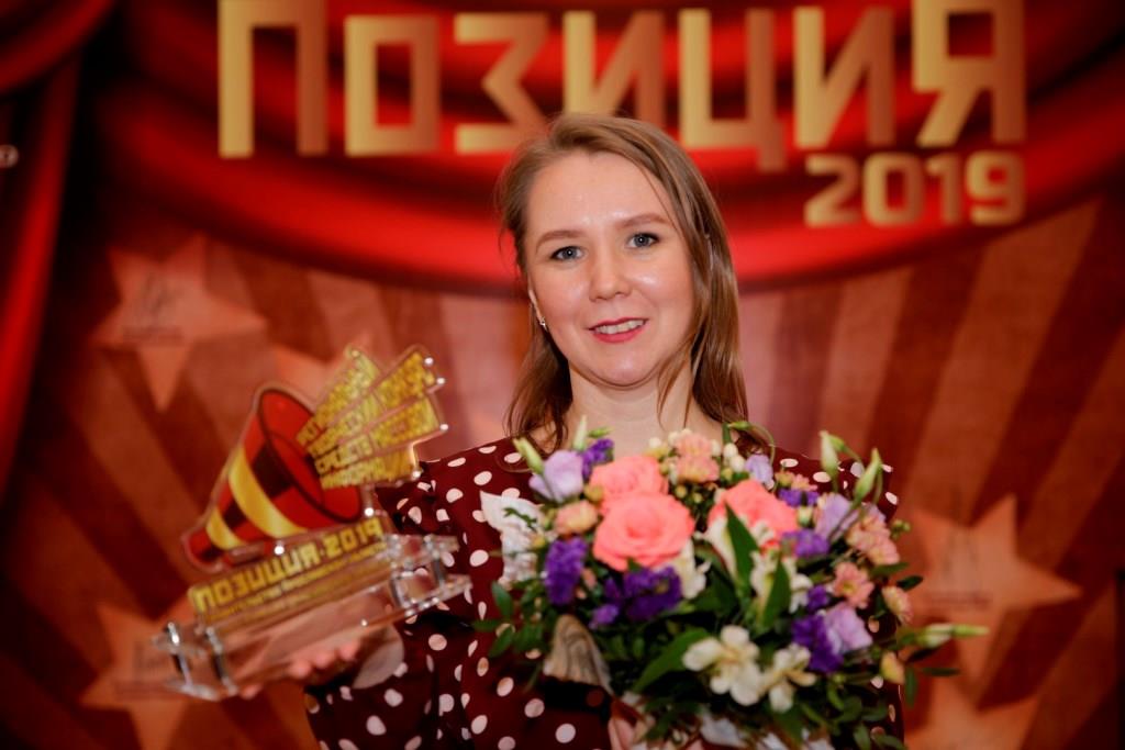 Победитель Дружи с финансами.jpg