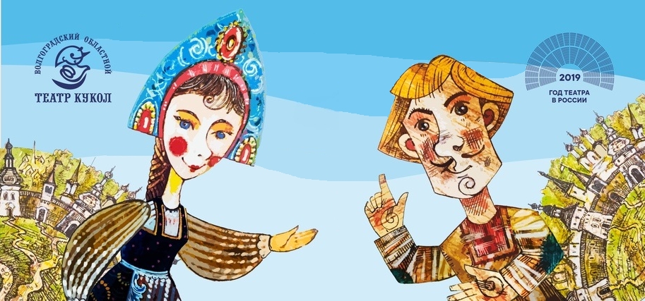 Иван Рублев_картинка.jpg